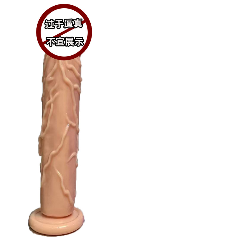 Colorful Green Vein Artificial Crystal Penis Female Masturbation Device Eggless Transparent Dildo Jj Adult Supplies Sex Toy