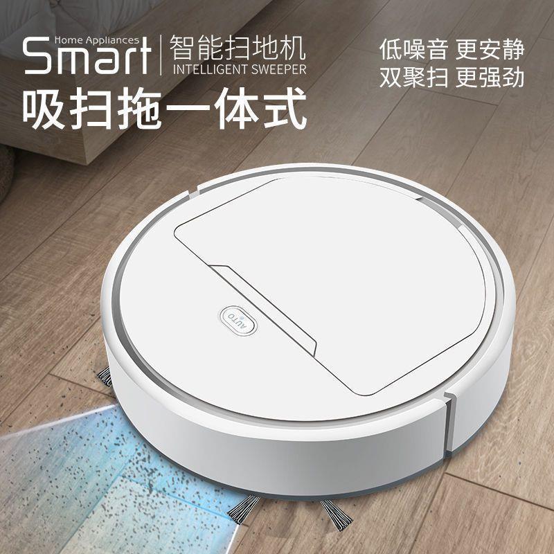 Sweeping Robot Intelligent Three-In-One Household Sweeping and Mopping Fully Automatic Vacuum Cleaning All-In-One Machine-Controlled Sweeper