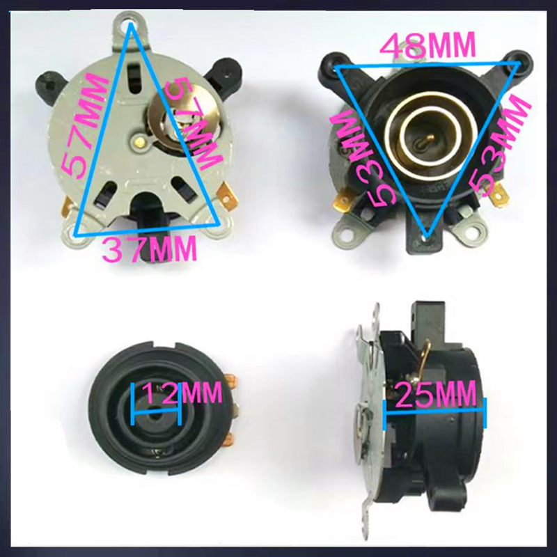 Household Kettle Base Switch Connection Socket with Switch Three-Piece Set Repair Electric Kettle Coupler