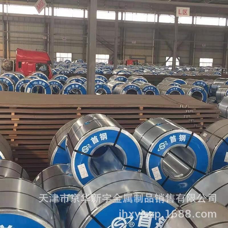 Supply Ye Hui color coated roll GB color steel roll color coated plate color steel plate series wholesale promotion price factory wholesale