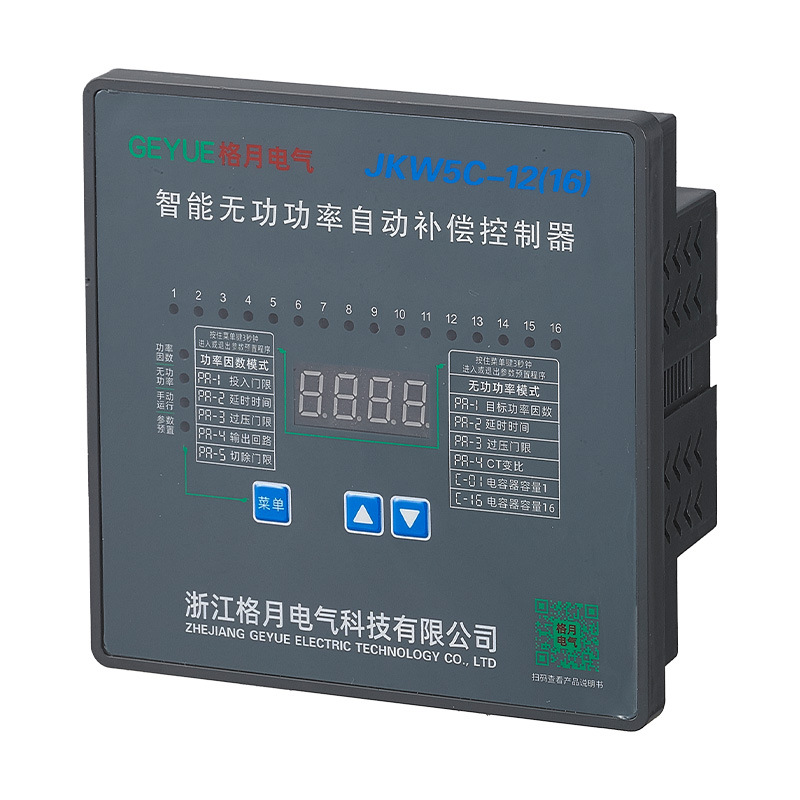 Jkw5C-12 (16) 220V380V Thin Automatic Power Factor Controller Intelligent Reactive Power Compensation 12 Loops
