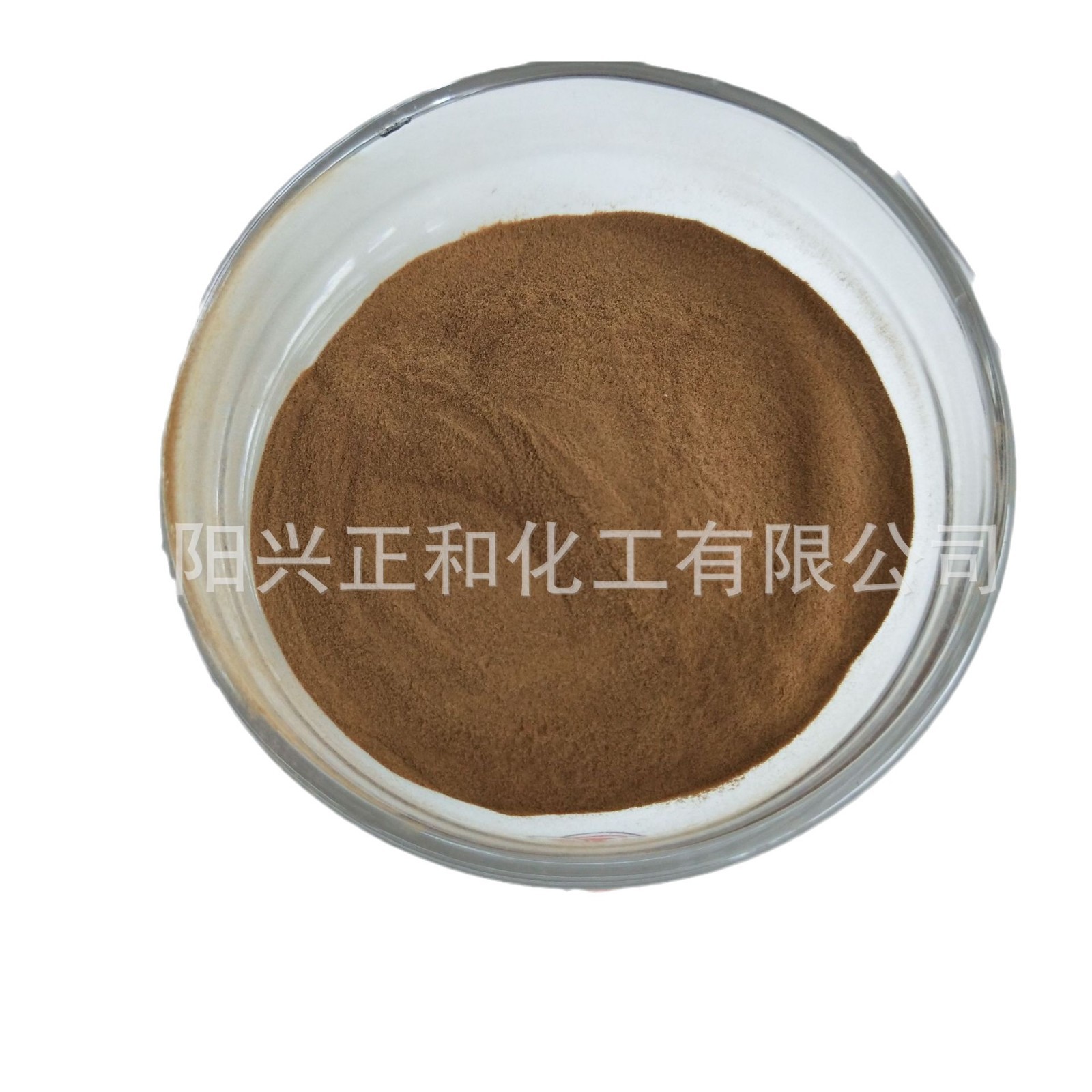 Naphthalene-Based High-Efficiency Water-Reducing Agent Construction Concrete Water-Reducing Agent Mortar Dispersant Snf Enhancer 1kg Sample Fnd