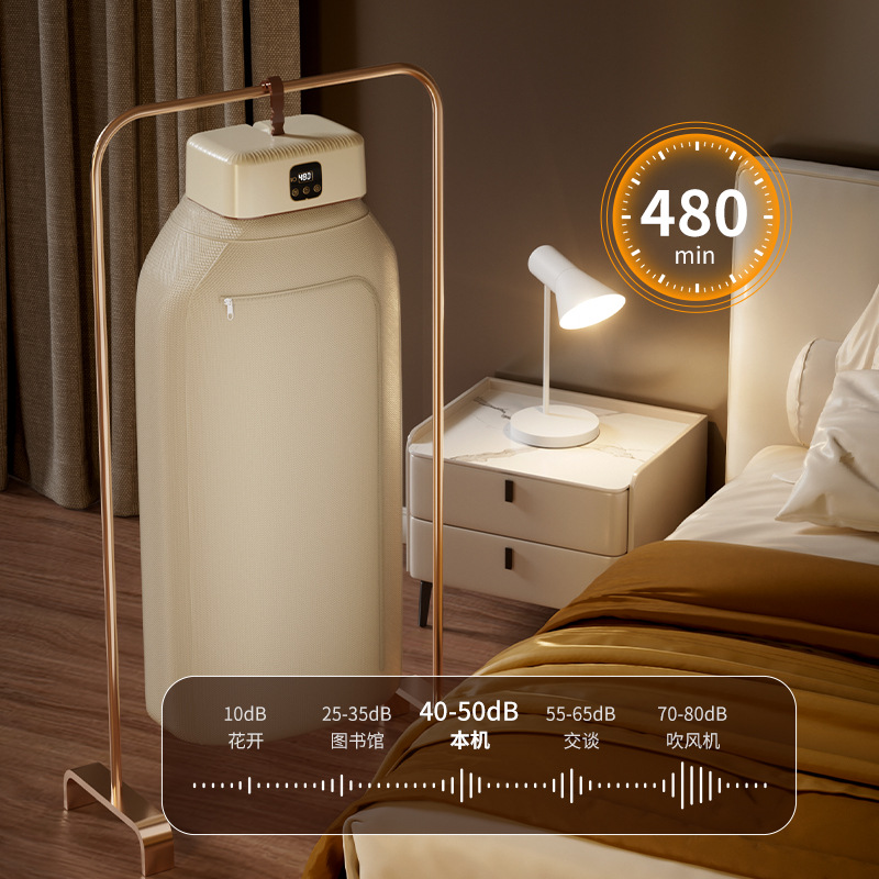 New Fully Automatic Dryer Household Small Baby Drying Dormitory Air Dryer Foldable Portable Clothes Dryer