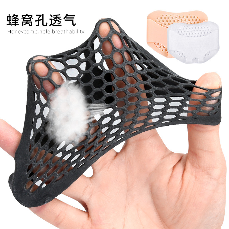 Sebs Breathable Anti-Pain Honeycomb Foot Insole Half Size Women's High Heels Adjustable Forefoot Pad Cover Type