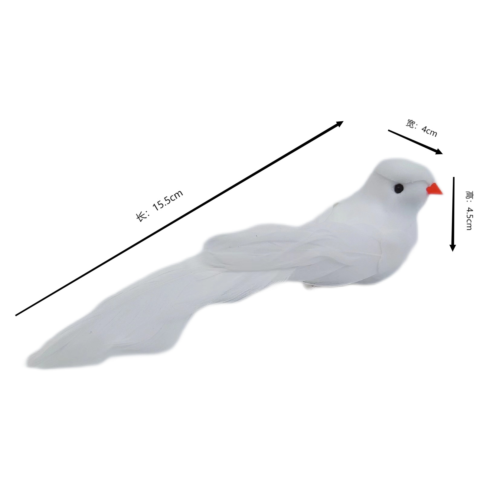 14cm red mouth White Pigeon simulation feather bird/props bird white feather bird