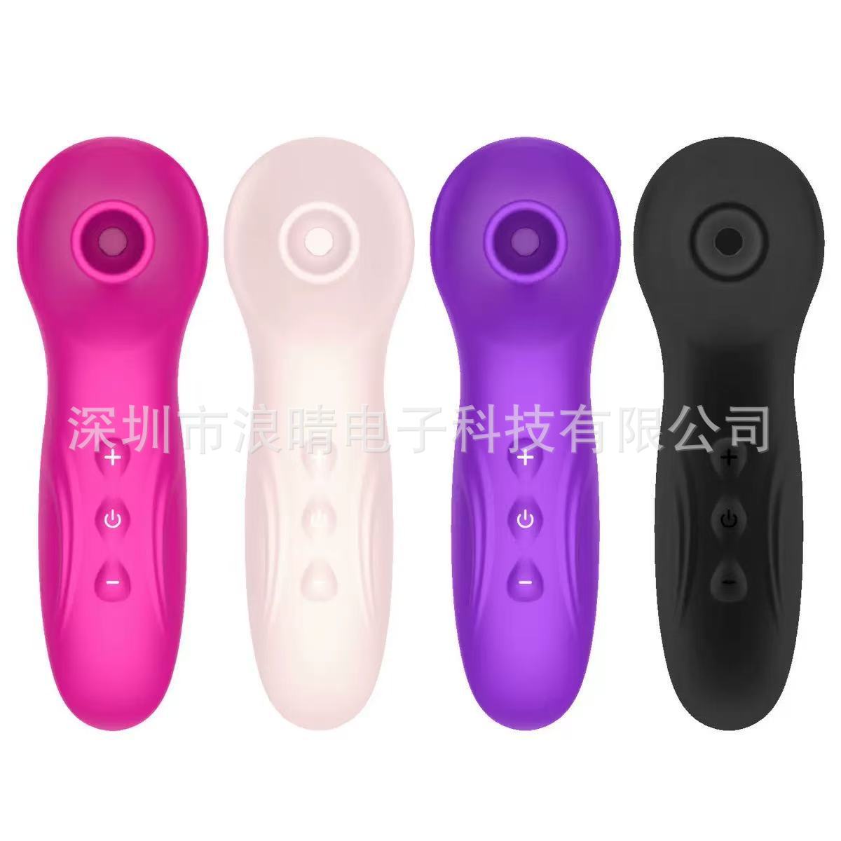 Female Clitoral Sucking Device Adult Products Intimate Sex Toys Erotic Goods Masturbation Toys Vacuum Vibrator