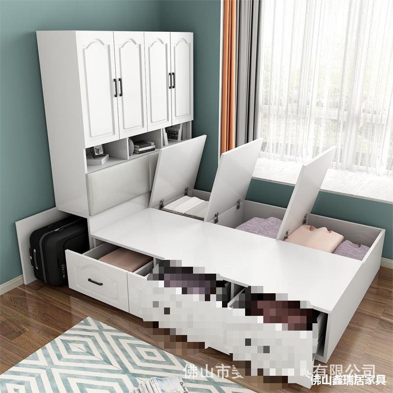 Татами кровать шкаф интегрированный современный простой 1.2м шкаф кровать 1.8м шкаф кровать для маленькой квартиры хранение детская кровать