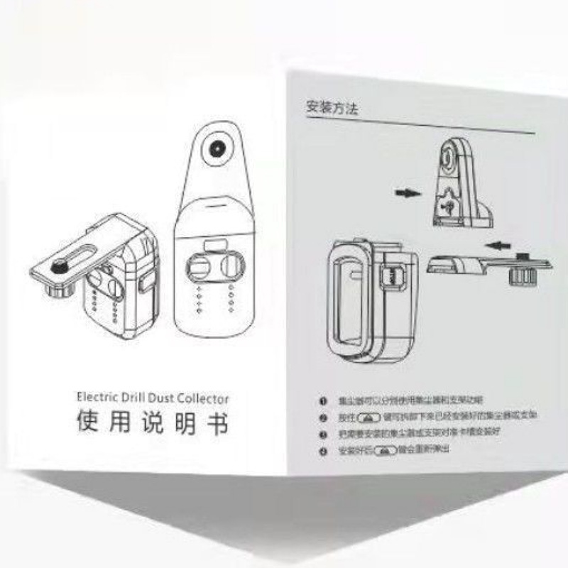 Manufacturer Prints Product Instructions, Customized Colorful Leaflets, Albums, Printed Black and White Foldableing Cards