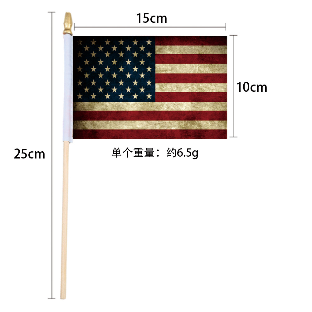 Cross-border US Independence Day Garden Flag 2023 Cape Small Star Flag US Labor Day Flag