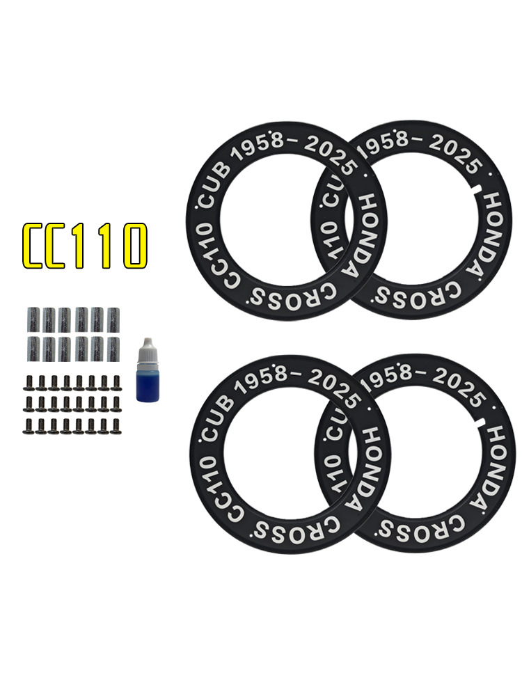 Suitable for Honda Cub Cc and Other Modified Wheel Hub Covers, Retro Wheel Hub Caps, Closed Disc Steel