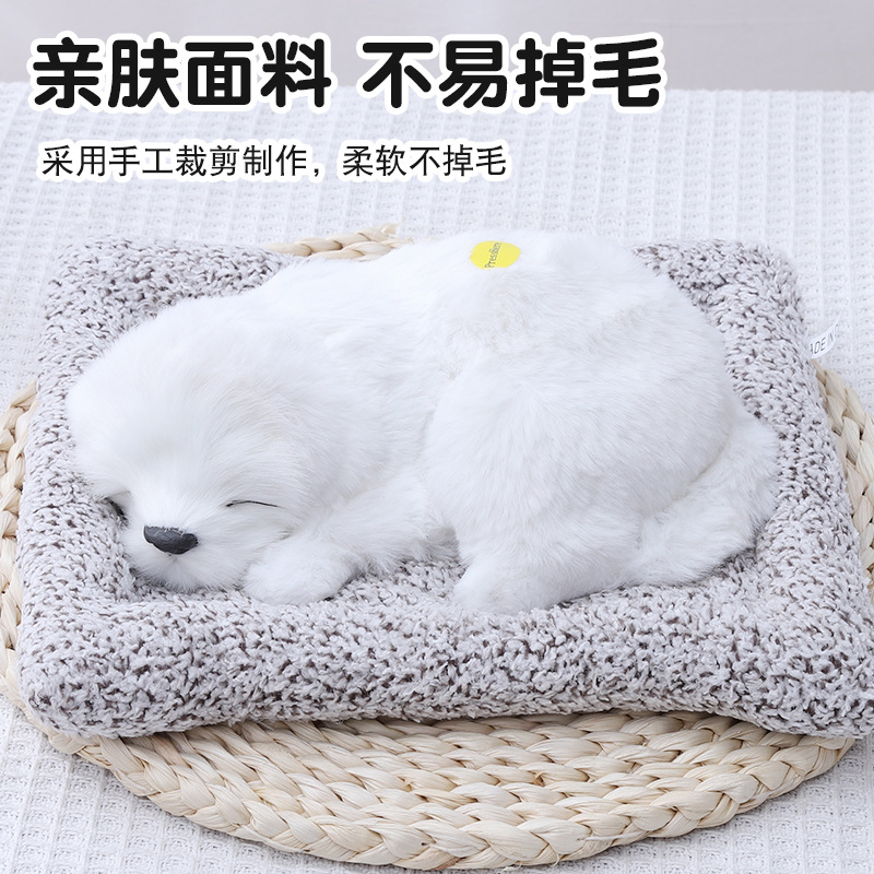 Car-Mounted Bamboo Charcoal Simulated Cat and Dog Plush Toy Car Decoration Supplies Car Ornaments Bamboo Charcoal Bag Cat Plush Toy for Car