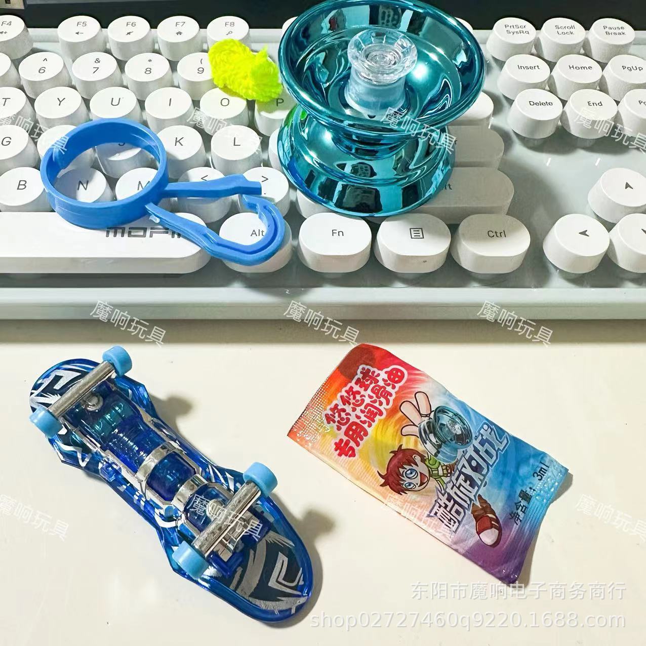 Foreign trade hot sale yoyo ball alloy light yo-yo gyro suit yo-yo wholesale Primary School gift toy