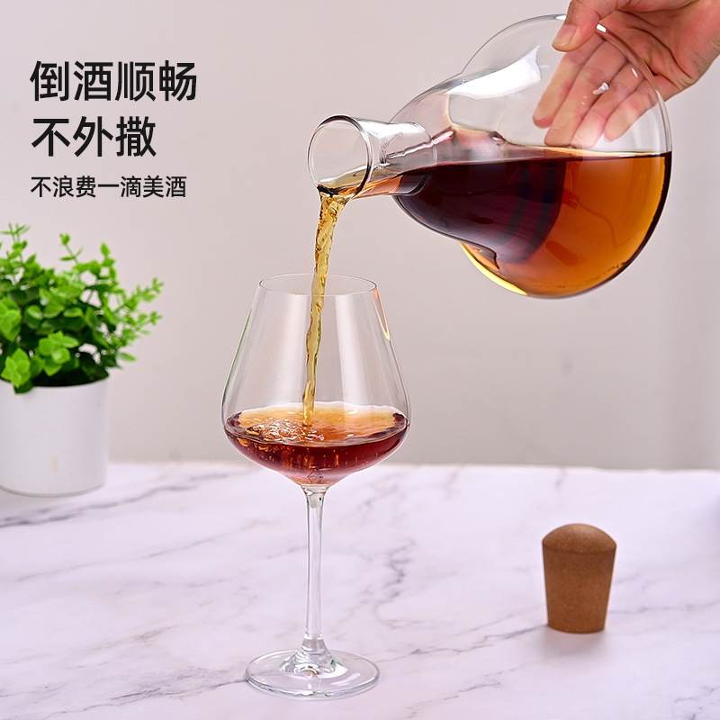 High Borosilicate Glass Wine Decanter for Red Wine, Household Quick Decanting Glass Carafe with Lid