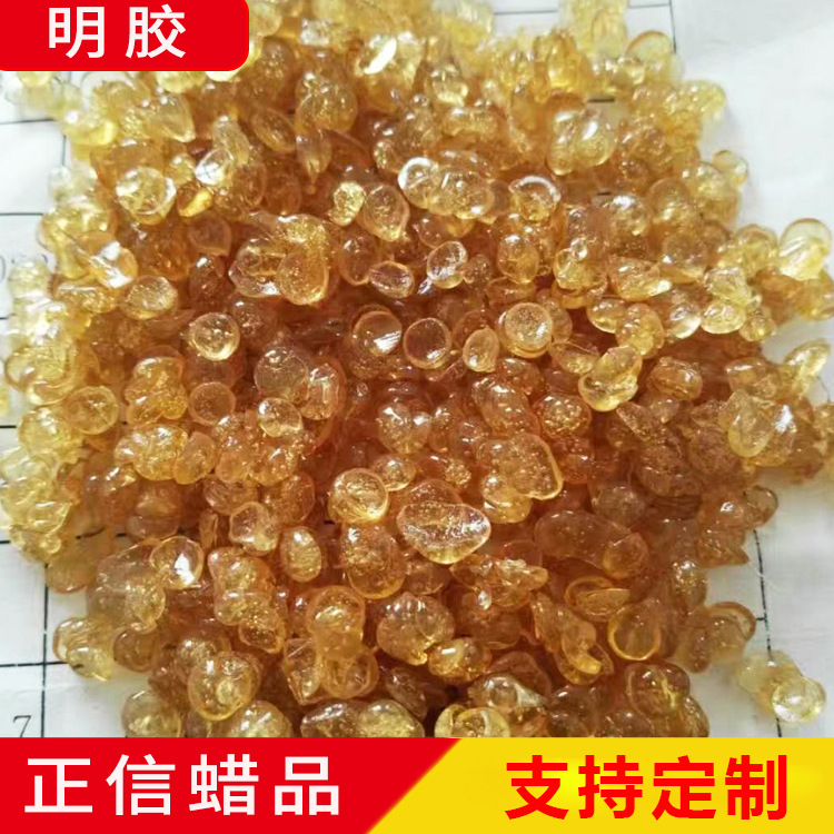 Gelatin high freezing force industrial gelatin viscosity 2-12 degrees freezing force 80-200 gelatin large favorably