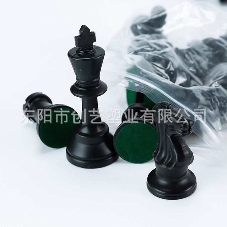 Factory direct plastic chess pieces flannel king height 95mm without chessboard