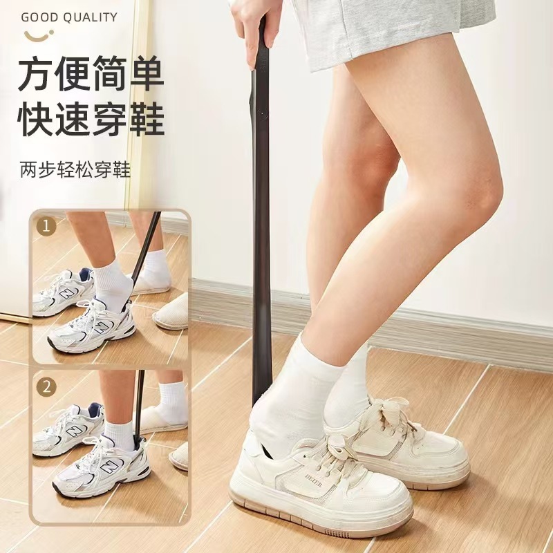 Shoe puller long handle household shoe steak lengthened shoes for the elderly pregnant women shoe lifting device high-grade magnetic absorption shoe artifact wholesale