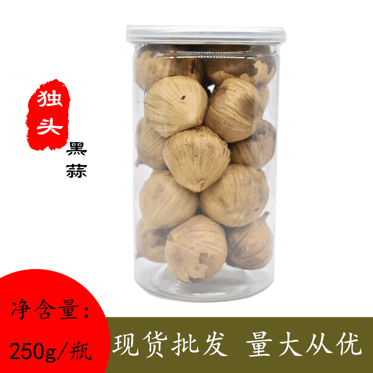 Чеснок, черный чеснок 250г, консервированные закуски из Шаньдуна, оптовая продажа