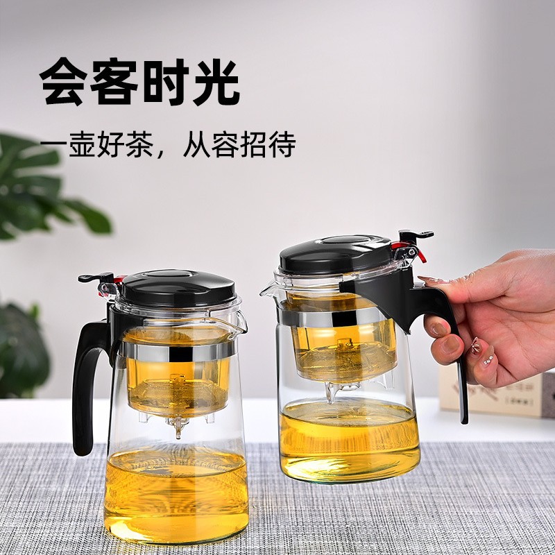 Жаропрочная стеклянная чашка, чайник, чистое стекло, домашний и офисный пресс для чая, фильтр, подарки от фабрики