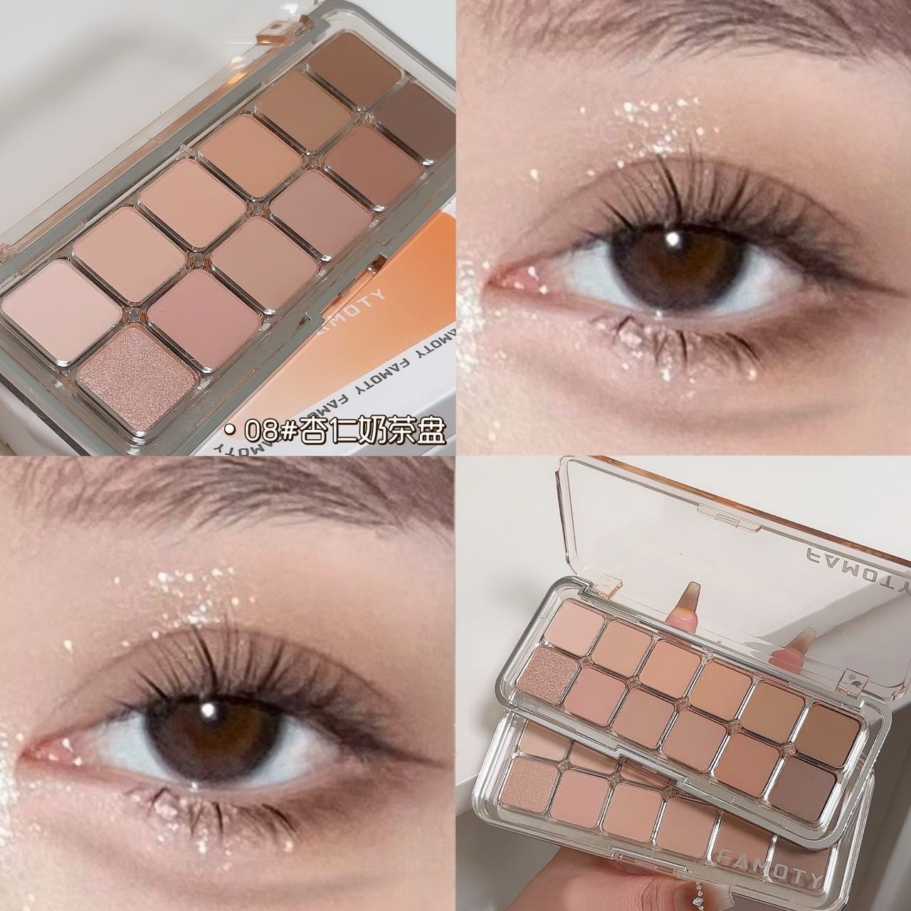 Twelve-color eye shadow a plate of multi-use fine shiny crystal matte pearlescent easy to color without blooming novice student makeup