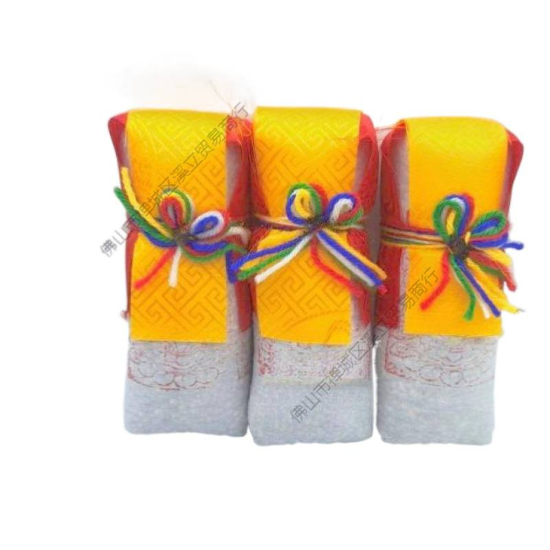 Dragon King Treasure Bag, Dragon King Treasure Bag Can Be Used to Store Home Decorations, Treasure Bottles, Small Treasure Bottles