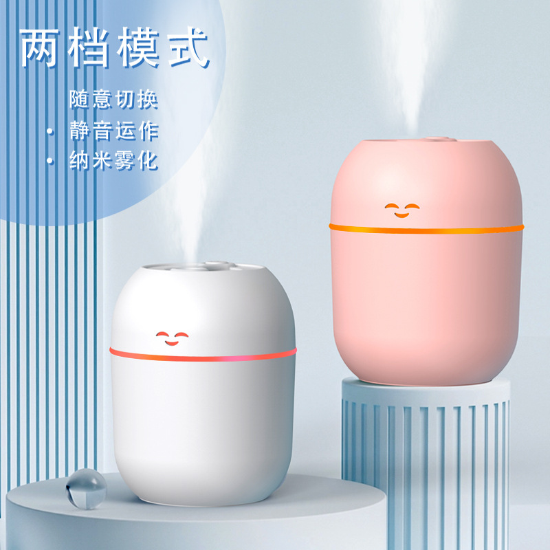 usb new car humidifier home fog mini small bedroom office gift humidifier
