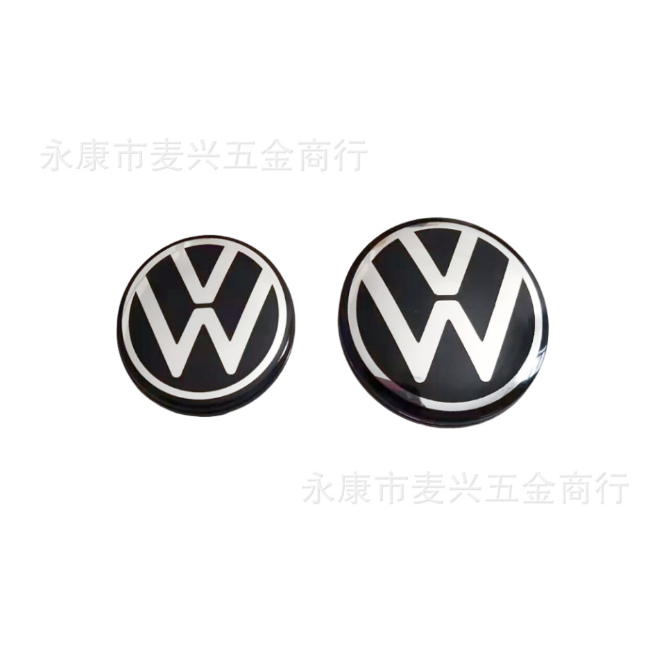 Suitable for Volkswagen Wheel Hub Caps, New Lavida, Tiguan, Tuyue, Tanyue, Bora, Passat, Mirror Center Emblem, Universal