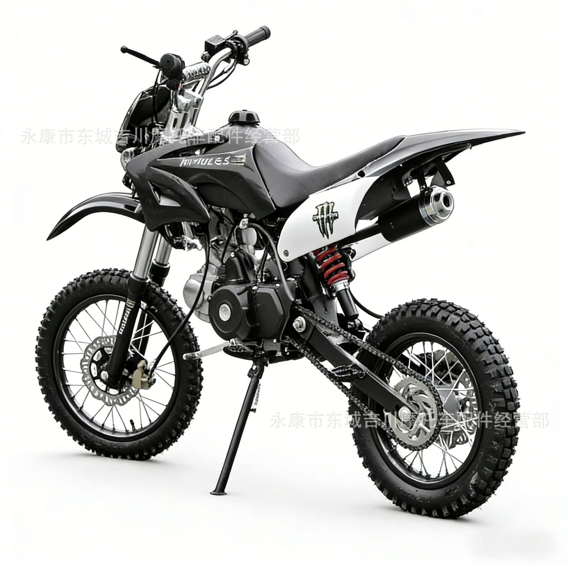Manufacturer of Off-Road Motorcycles, Mountain Bikes, Small Flying Eagle Off-Road Vehicles, Stationary Bikes, 125 High-Watt Competition Venue Off-Road Motorcycles