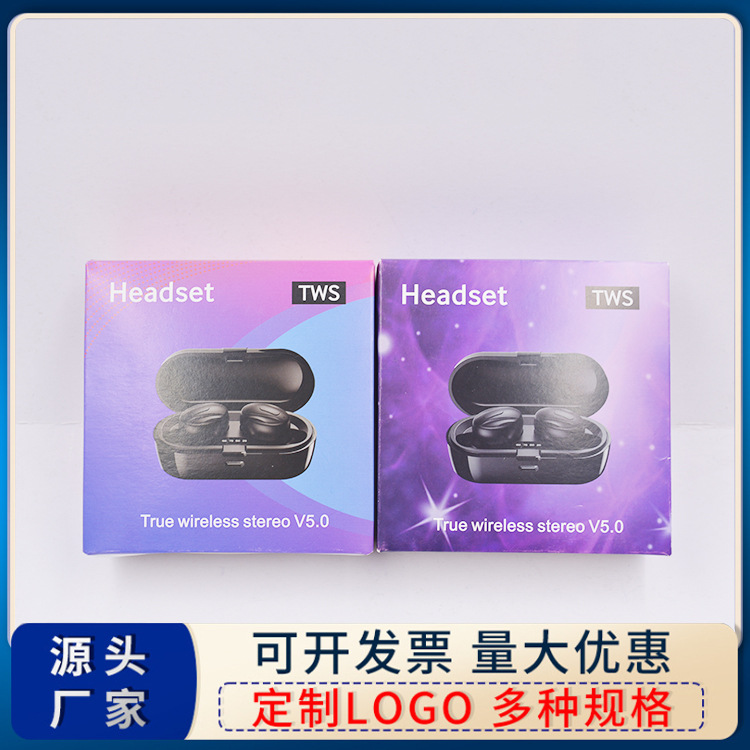 Second Generation Third Generation Camouflage Box Skin Color Box Bluetooth Headset Small Color Box Envelope AirPos Pro Export Packaging Box