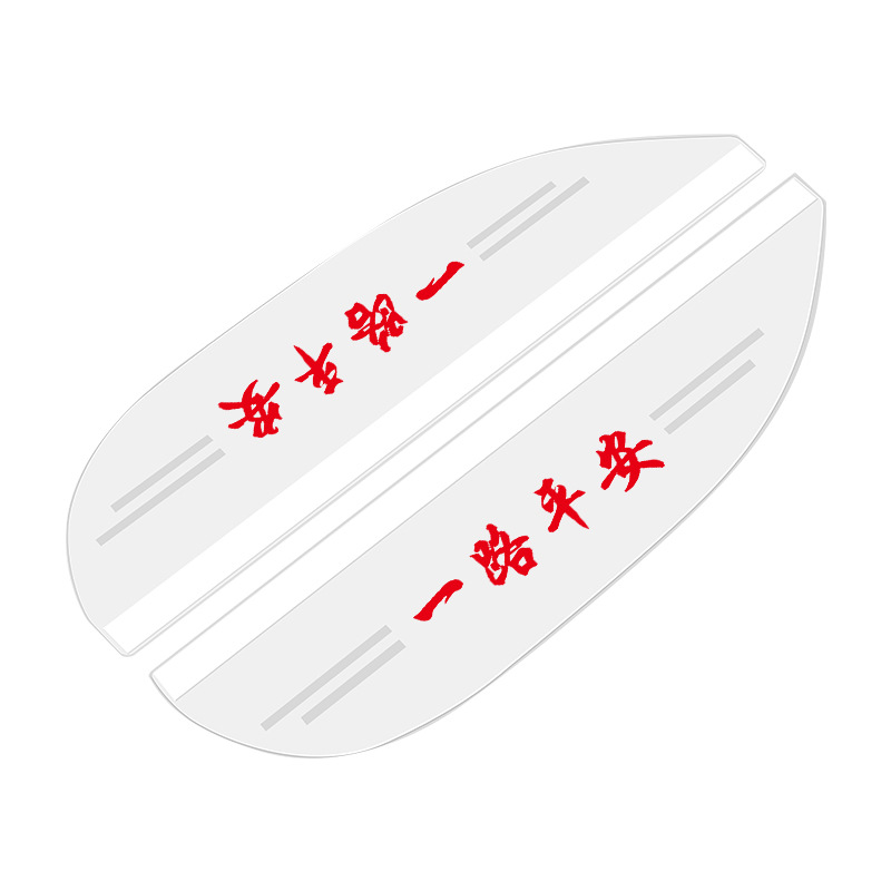 Car Accessories Rearview Mirror Rain Shield for Special Vehicles, Strong Waterproof and Rainproof Eyebrow Rearview Mirror