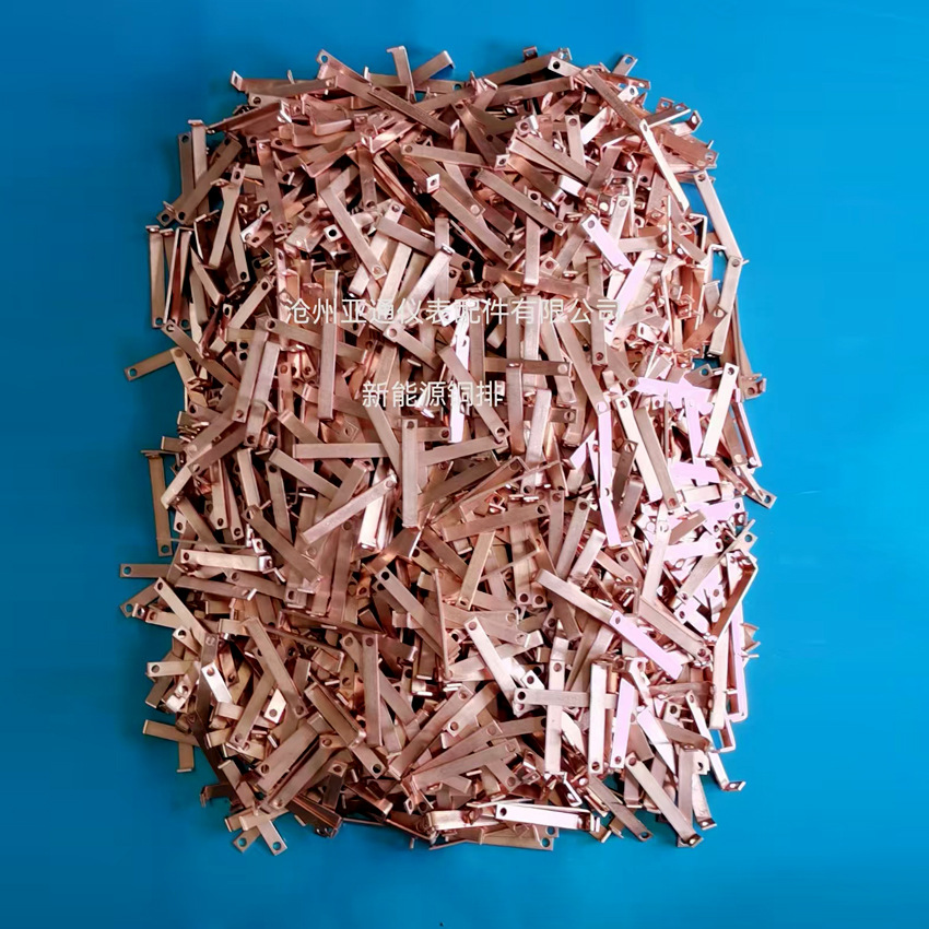 Production of Copper Bars, Tinned Copper Bars, Soldering, Punching and Bending, Various Types of Busbars, Grounding, New Energy Copper Busbars