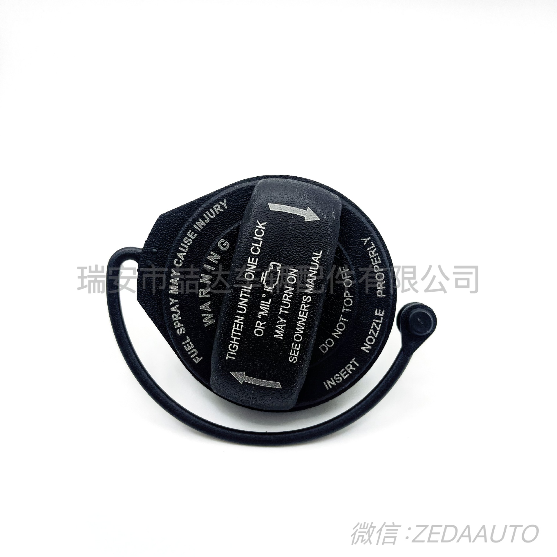 8K0201550N 3C0-201-550-N 5C0201550T for Audi fuel tank cap cross-border hot batch