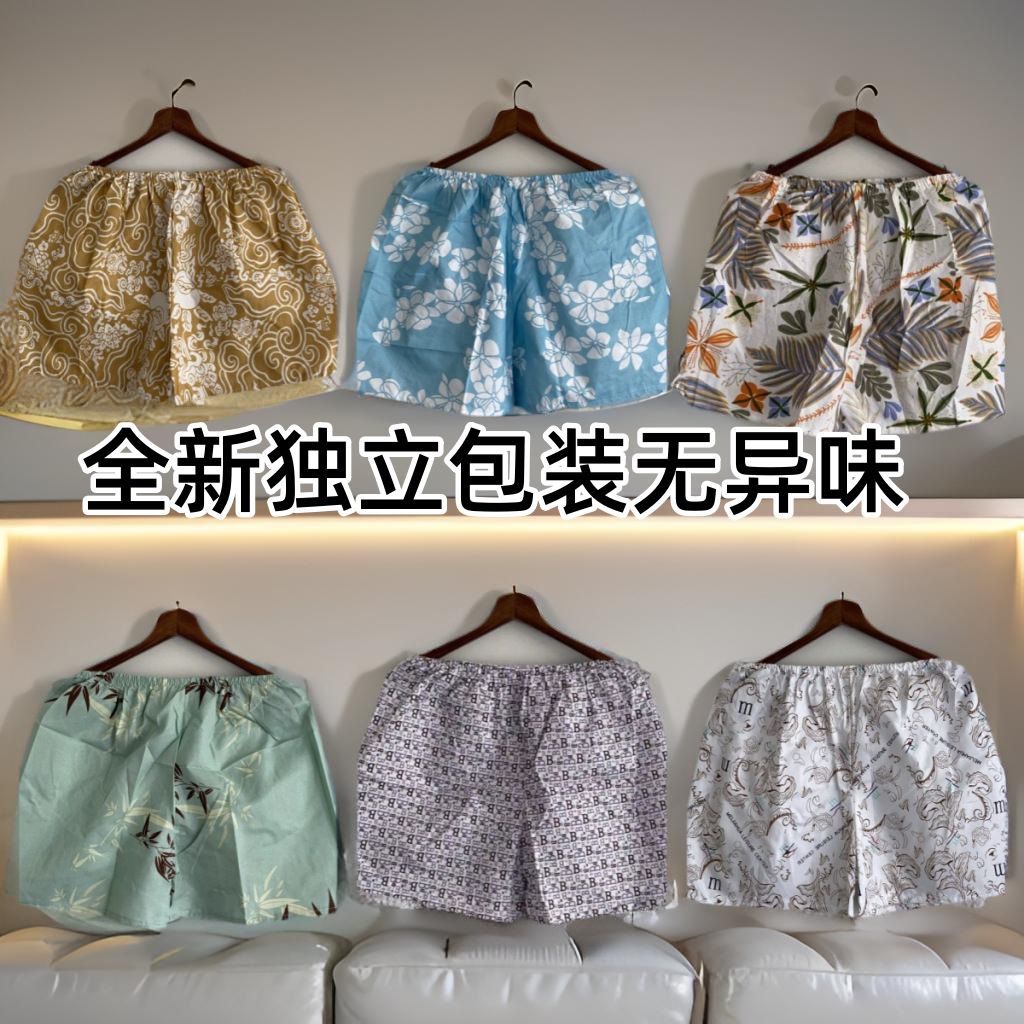 Одноразовое нижнее белье для сауны для мужчин, сауня штаны, штаны для терапии ног, массажные штаны для ванны