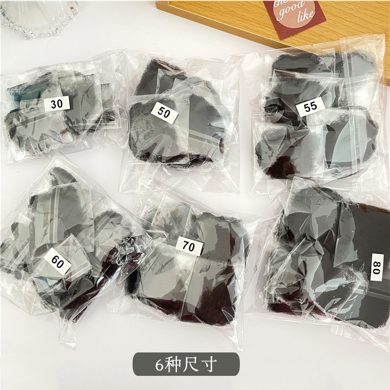 Black Simple Invisible Hair Net Women's Very Fine Hair Net Bag Nurse Children's Dance Hair High Elastic Hair Net Bag