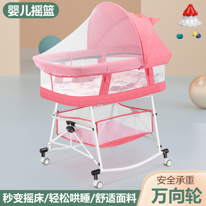 Customized Baby Crib, Foldable Baby Bed, Newborn Bed, Multifunctional Baby Bassinet, Movable Cradle