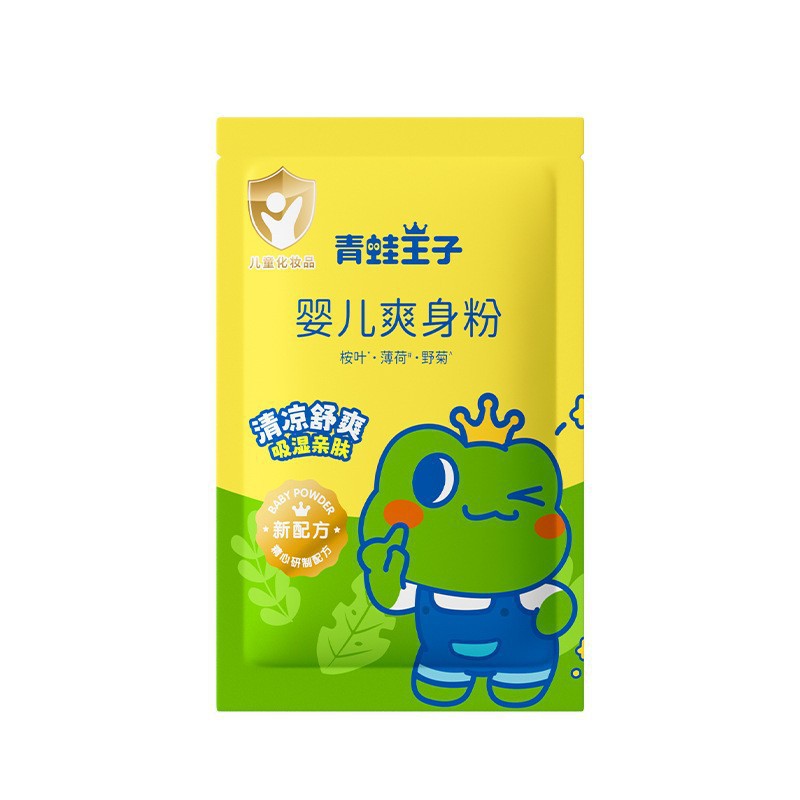 Frog Prince Baby Talcum Powder with Powder Puff Bag Dry Anti-Itch Bb Prickly Heat Powder 80g Cooling Powder Hot Prickly Heat Powder