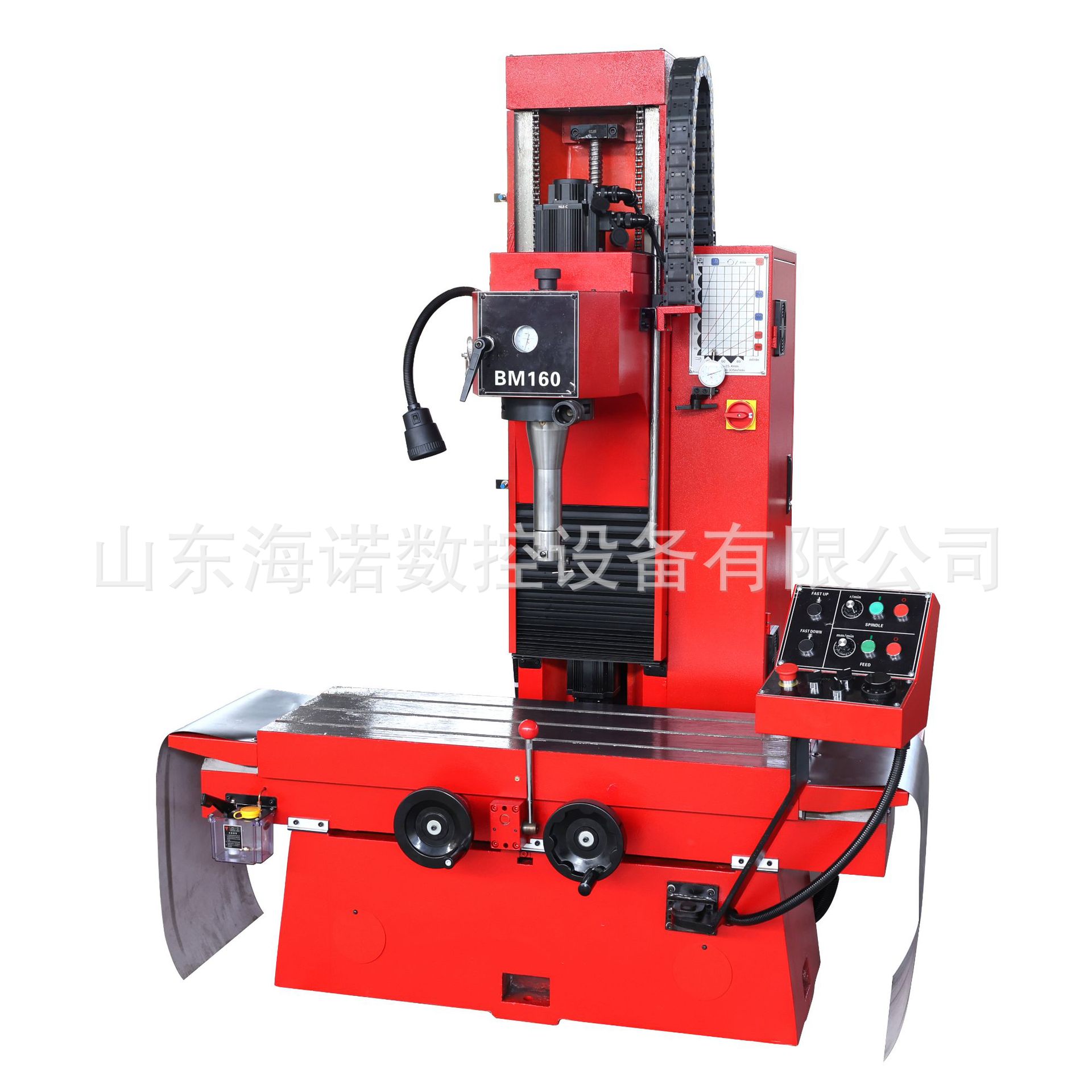 Vertical Boring and Milling Machine Bm160 Car Repair Machine Engine Block Repair Boring and Milling Plane Equipment Bm200