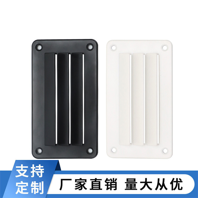 Крышка палубы квадратная, крышка каюты круглая, крышка для ручного отверстия для яхт и скоростных лодок