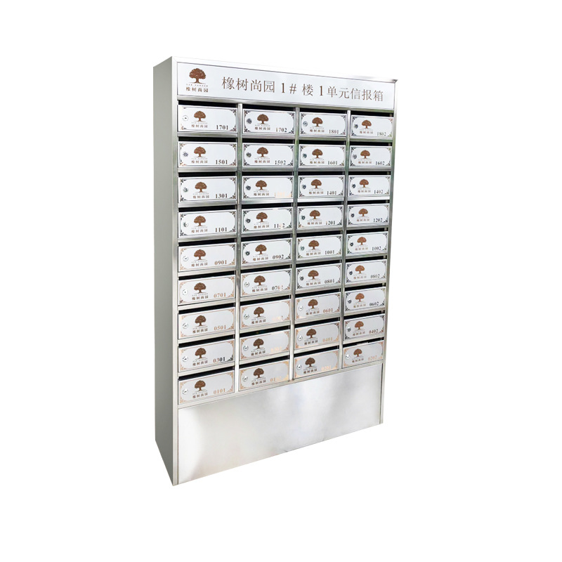 Letter box indoor and outdoor stainless steel Intelligent letter box residential multi-door floor inlaid delivery letter box