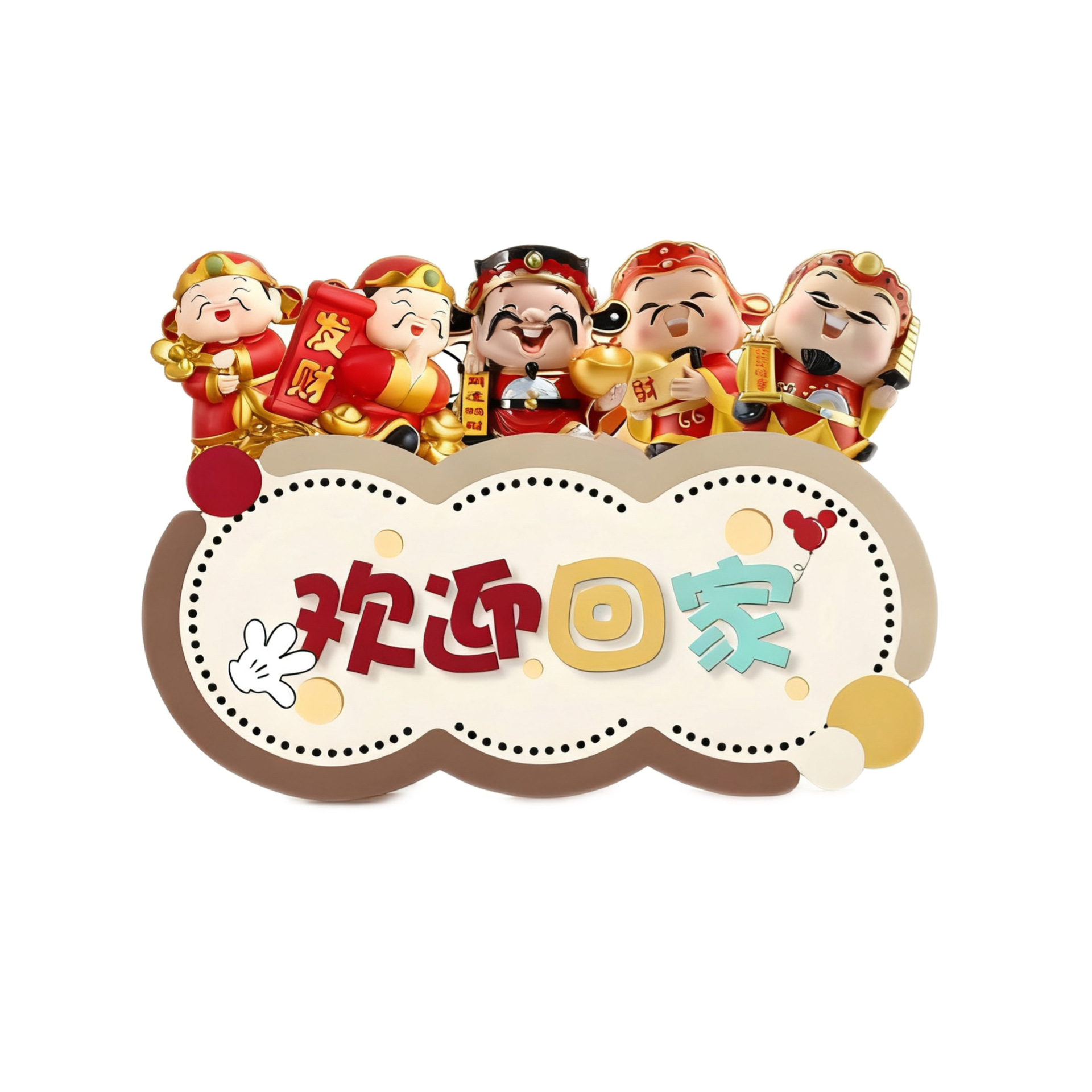 Factory Five Blessings Entrance Cabinet 2025 New Living Room Ornament Welcoming Home Decorative Painting