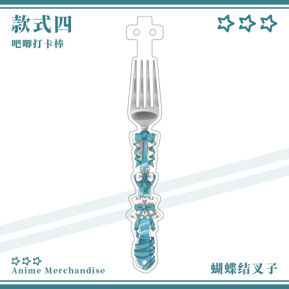 [Wowo Meow] Original Fan Badge Bow Fork Bar Storage Punch-In Stick Grain Stick Acrylic Gumei