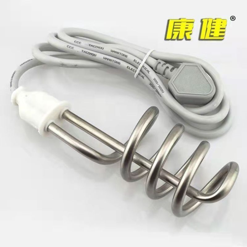 Hot Fast Electric Water Heating Stick Xinshao Photoelectric Heating Tube Household Fast Barrel Heating Wire Water Heater