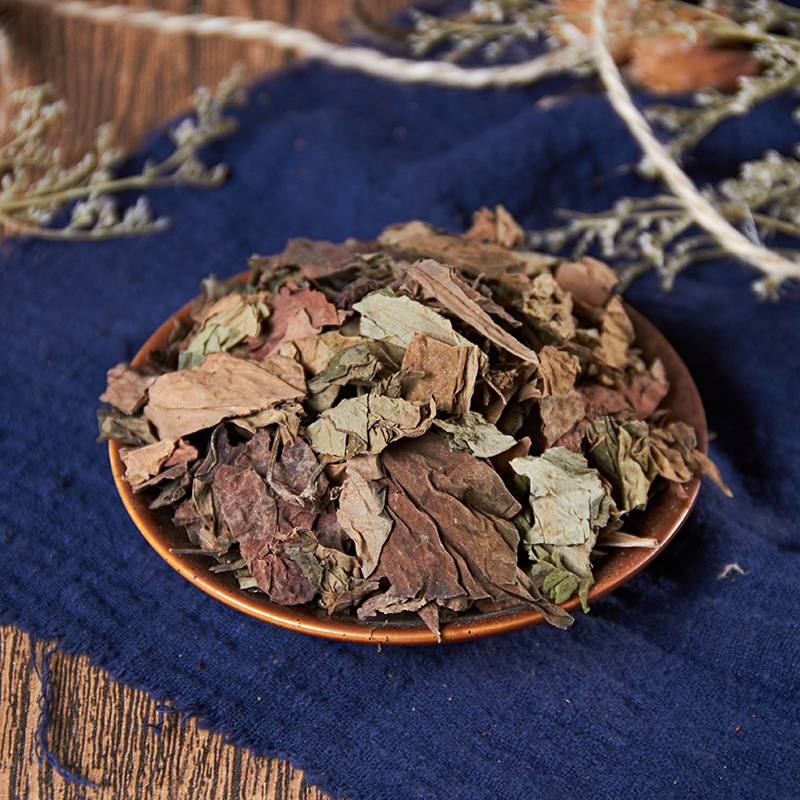 Wild Houttuynia Cordata Chinese Herbal Medicine Selected 500g Houttuynia Cordata Dried Houttuynia Cordata Fresh Dried Goods Free Shipping