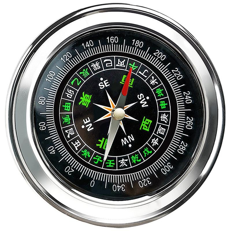 Car Compass High Precision Luminous Car Compass Guide Ball Multifunctional Outdoor Products for Children and Primary School Students