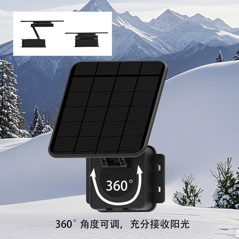 5W Solar Panel Photovoltaic Panel Low Power Battery Camera Solar Charging Panel Mobile Power Security Intelligence