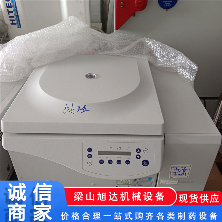 Used Intelligent Particle Detector Injection Liquid Drug Particle Detector Drug Insoluble Particle Analyzer