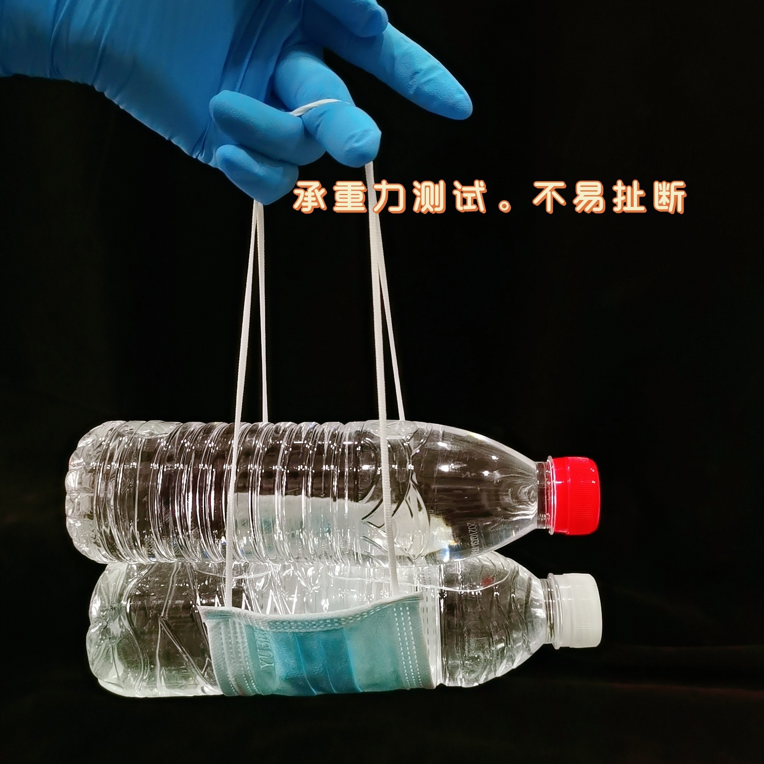 Yubei Kangmin Medical Surgical Mask Non-Individually Packaged Disposable Three-Layer Sterile Protective Care Children's Model