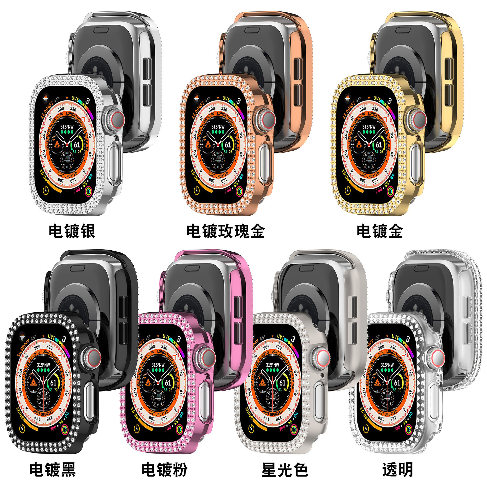 Suitable for Apple Watch S10 Protective Case Apple Watch10 Case Diamond Pc Cut Out Protective Case