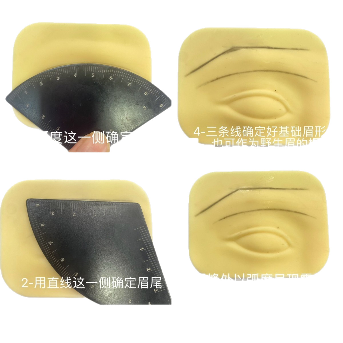 Beginner's One-Minute Eyebrow Drawing Tool, Quick Eyebrow Design Tool, Eyebrow Drawing Caliper, Quick Eyebrow Design Tool