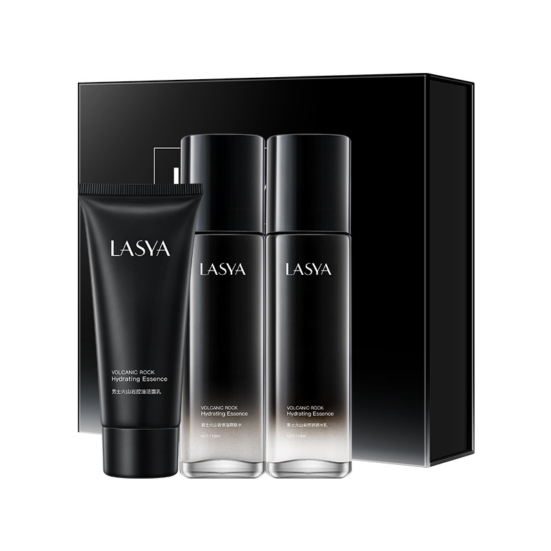 Han Meisu Men's Volcanic Rock Oil Control Moisturizing Kit Facial Cleanser Water Lotion Skin Care Hydrating Cosmetic suit