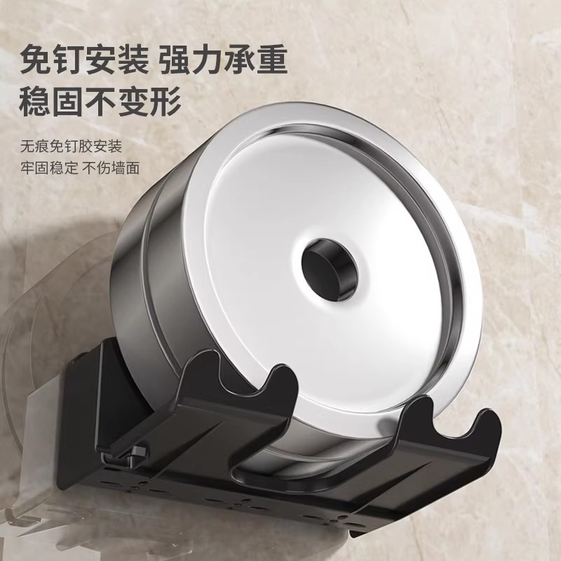 Hair Dryer Storage Rack Without Punching Holes Bathroom Wall-Mounted Hair Dryer Bracket Bathroom Hair Dryer Storage Shelf Hanger